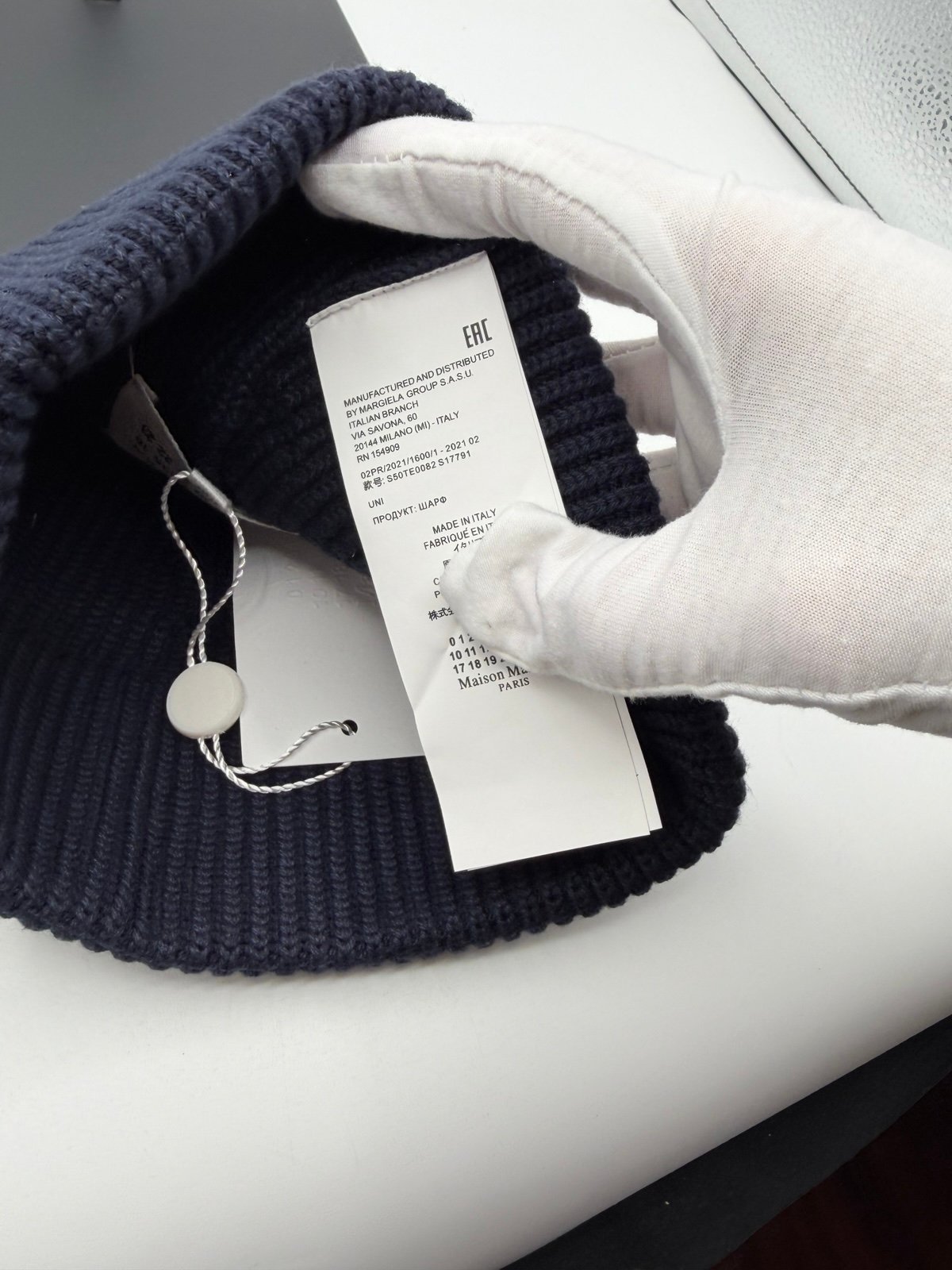 Pre-Owned Maison Margiela 4 Stich Beanie