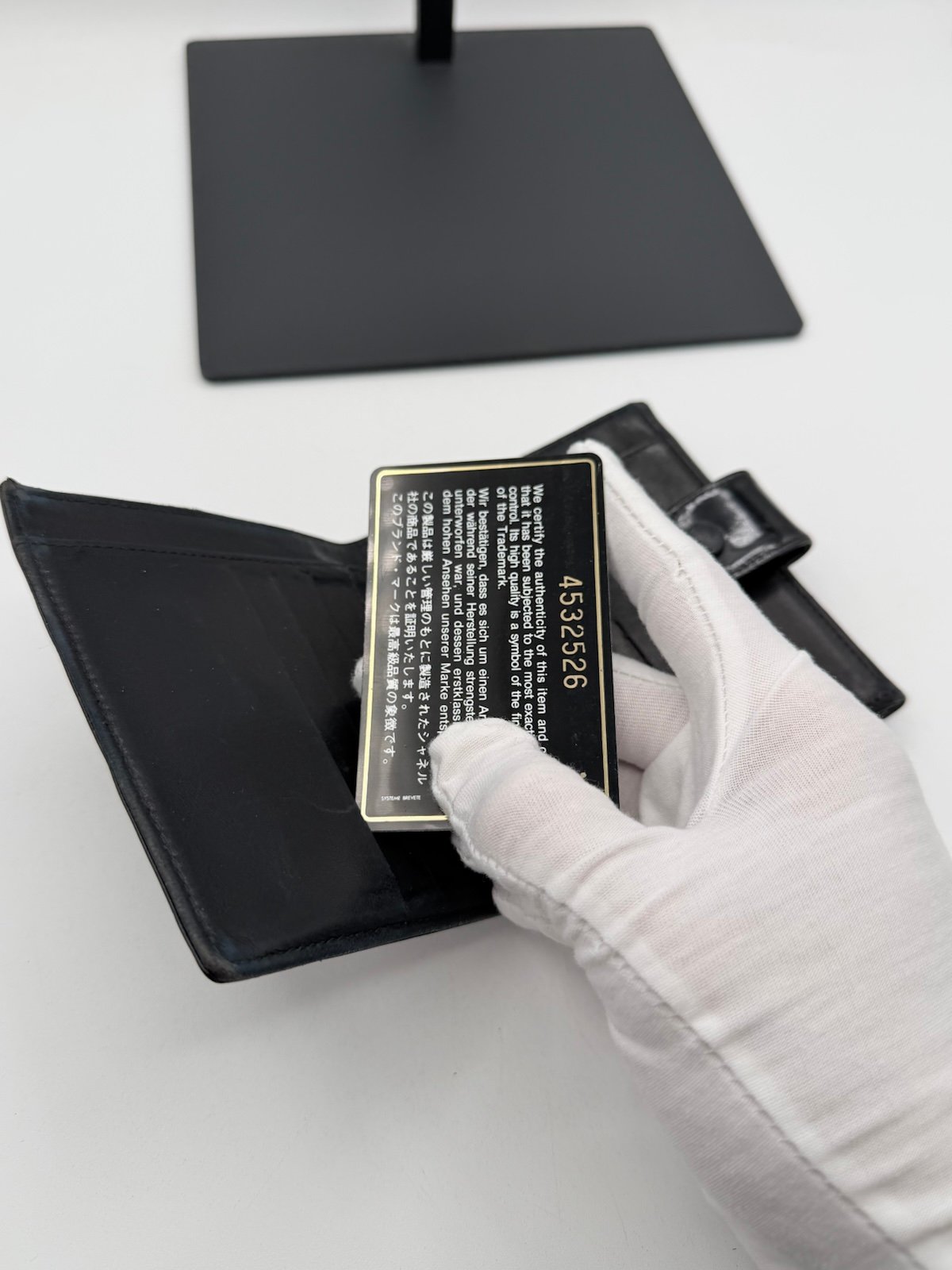 Pre-Owned Chanel Patent Leather CC Wallet